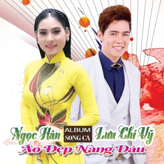 Lưu Chí Vỹ,Ngọc Hân