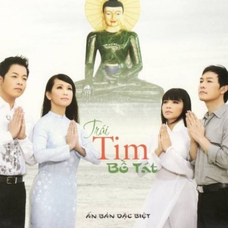 Quang Lê,Hương Thủy