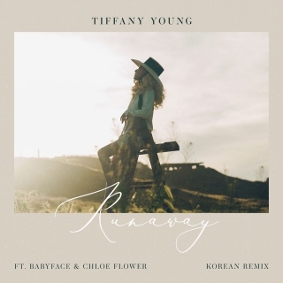 Tiffany Young,Babyface,Chloe Flower