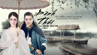 Đành Thôi (Version 2) (Karaoke) - Hoàng Oanh (Mắt Ngọc), Ngô Viết Trung