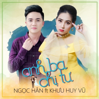 Ngọc Hân,Khưu Huy Vũ