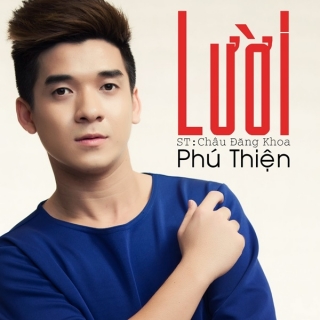 Phú Thiện