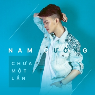 Nam Cường