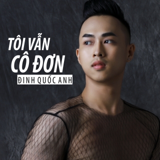 Đinh Quốc Anh