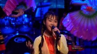 Cô Đôi Thượng Ngàn - Khánh An