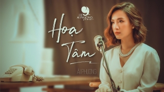 Họa Tâm (Cover) - Ái Phương