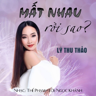 Lý Thu Thảo