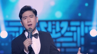 Trọn Cung Sầu - Tùng Anh (Bolero)