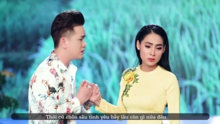 Thương Em Anh Giấu Trong Lòng - Khưu Huy Vũ, Ngọc Hân
