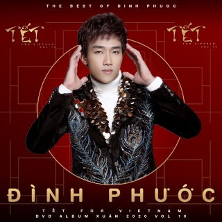 Đình Phước,Trí Luật