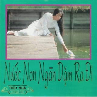 Phượng Mai
