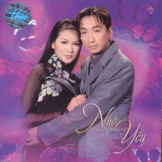 Như Quỳnh,Trường Vũ