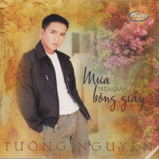 Tường Nguyên