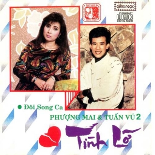Tuấn Vũ