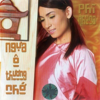 Phi Nhung