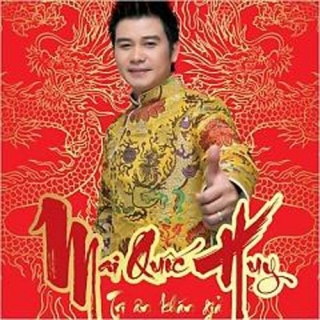 Mai Quốc Huy