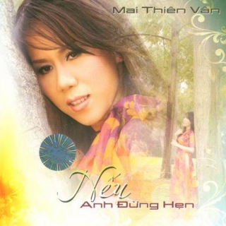 Mai Thiên Vân
