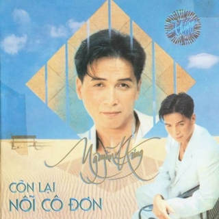 Nguyễn Hưng