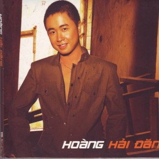 Hoàng Hải Đăng