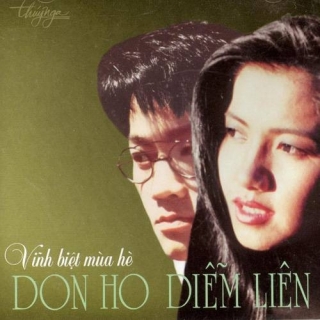 Don Hồ