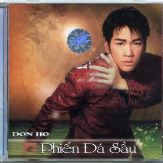 Don Hồ