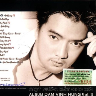 Đàm Vĩnh Hưng