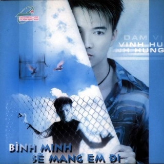 Đàm Vĩnh Hưng