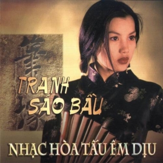 Hòa Tấu