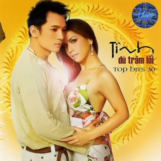 Như Loan,Bảo Hân
