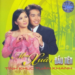 Trần Thái Hòa