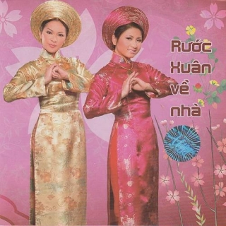 Ngọc Liên