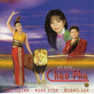 Mạnh Đình