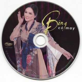 Khánh Lâm