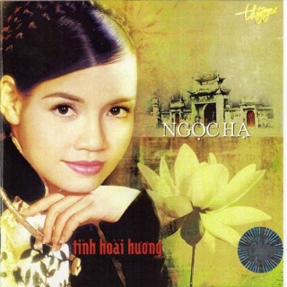 Ngọc Hạ