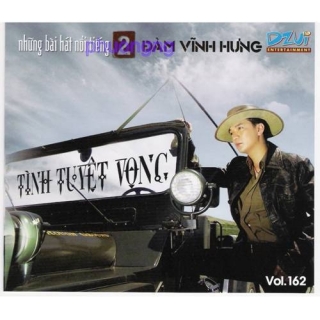 Đàm Vĩnh Hưng