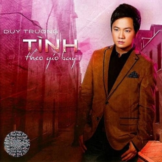 Duy Trường