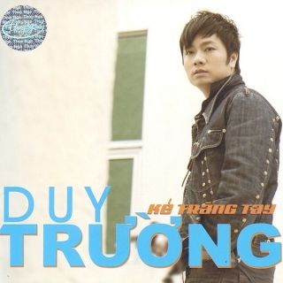 Duy Trường