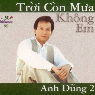 Anh Dũng