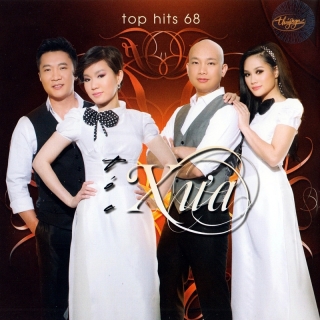 Hương Giang,Hoàng Nhung