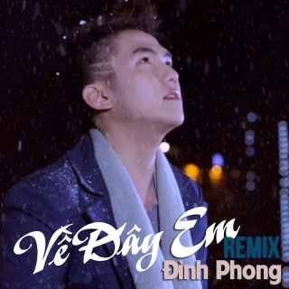 Đình Phong