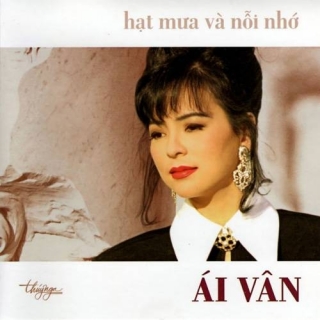 Ái Vân