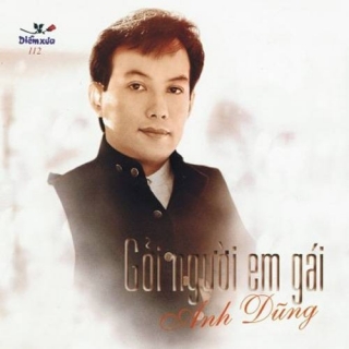 Anh Dũng