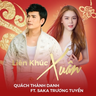 Saka Trương Tuyền,Quách Thành Danh