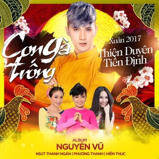 Nguyên Vũ,Thanh Ngân