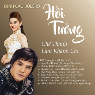 Chế Thanh,Lâm Khánh Chi