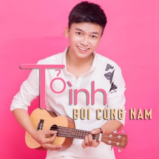 Bùi Công Nam