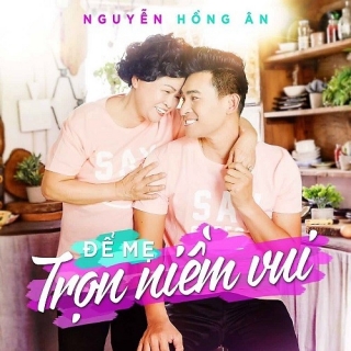 Nguyễn Hồng Ân