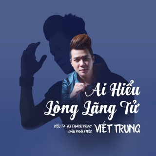 Ngô Viết Trung