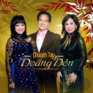 Nguyễn Hồng Nhung