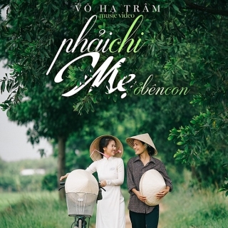 Võ Hạ Trâm